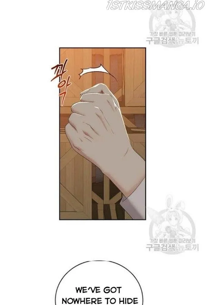 It Looks Like I’Ve Fallen Into The World Of A Reverse Harem Game - Chapter 66 Page 29