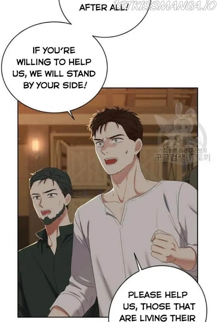 It Looks Like I’Ve Fallen Into The World Of A Reverse Harem Game - Chapter 66 Page 30