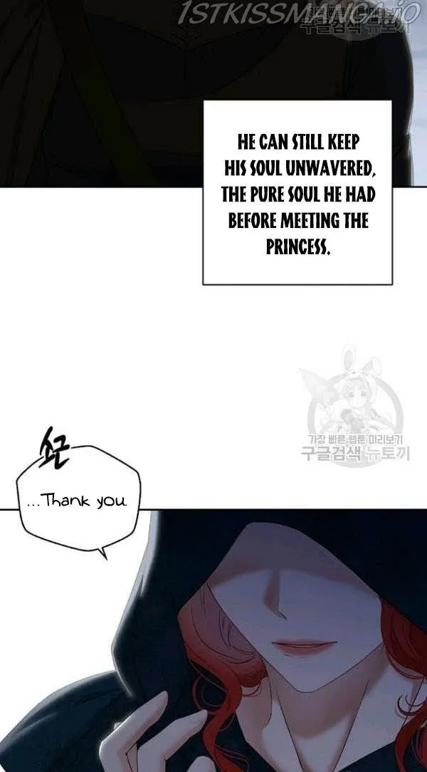 It Looks Like I’Ve Fallen Into The World Of A Reverse Harem Game - Chapter 66 Page 51