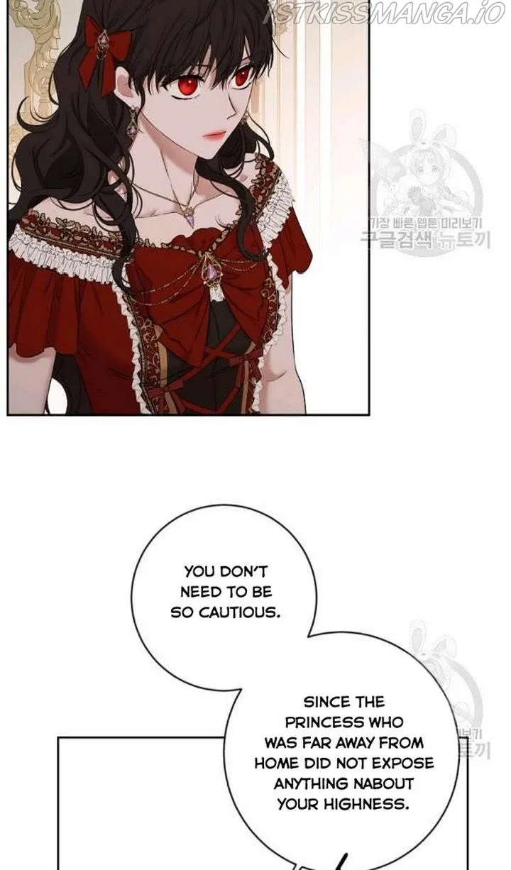It Looks Like I’Ve Fallen Into The World Of A Reverse Harem Game - Chapter 72 Page 11