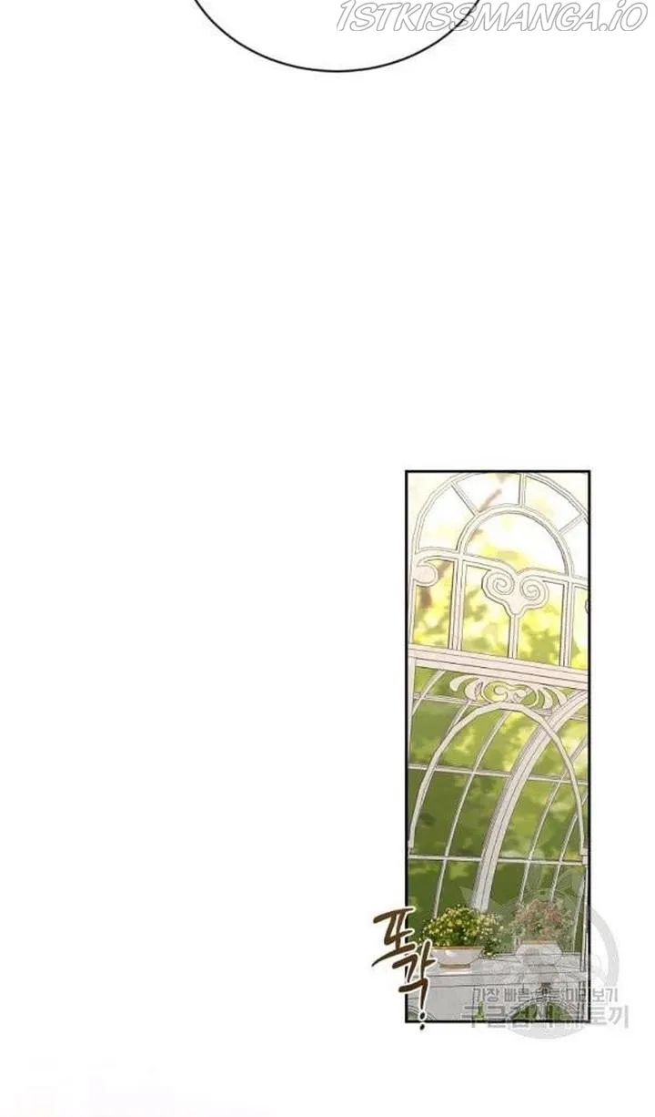 It Looks Like I’Ve Fallen Into The World Of A Reverse Harem Game - Chapter 72 Page 18