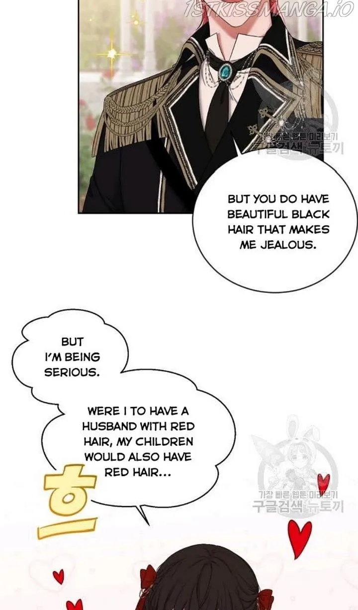 It Looks Like I’Ve Fallen Into The World Of A Reverse Harem Game - Chapter 72 Page 31