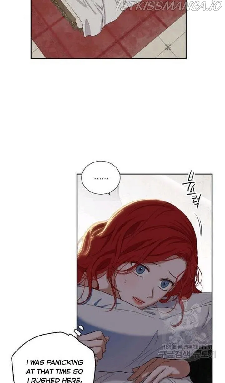 It Looks Like I’Ve Fallen Into The World Of A Reverse Harem Game - Chapter 72 Page 45
