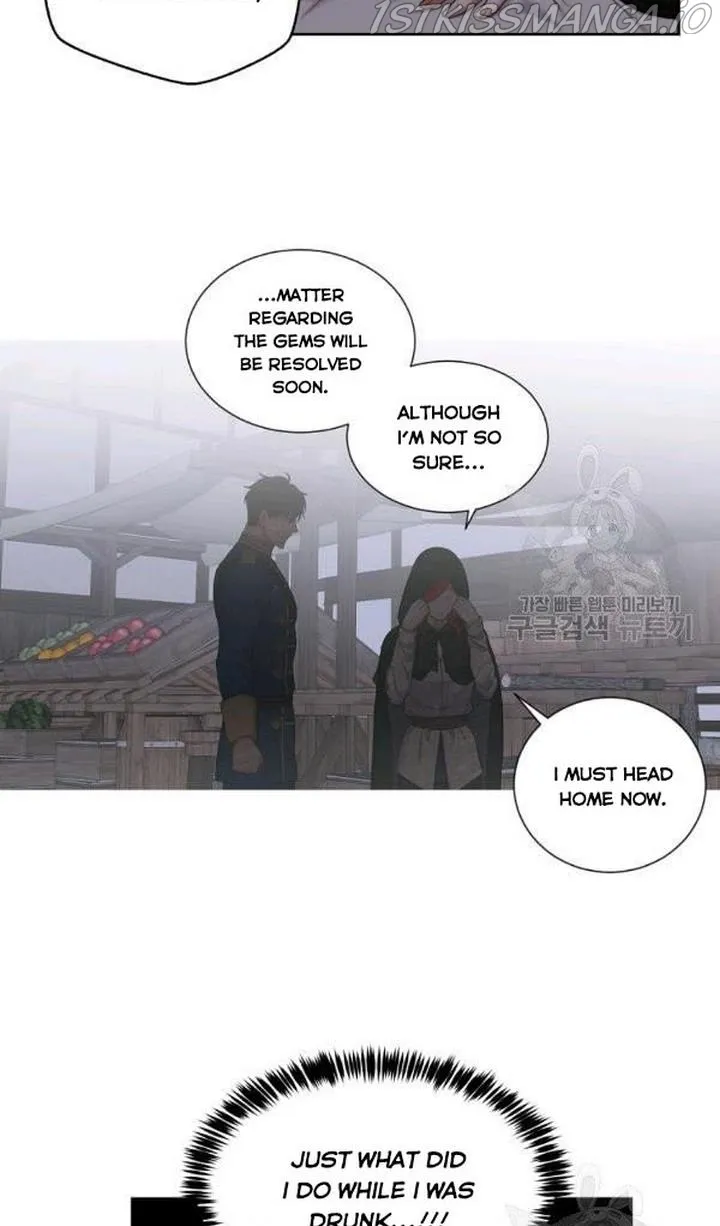 It Looks Like I’Ve Fallen Into The World Of A Reverse Harem Game - Chapter 72 Page 46