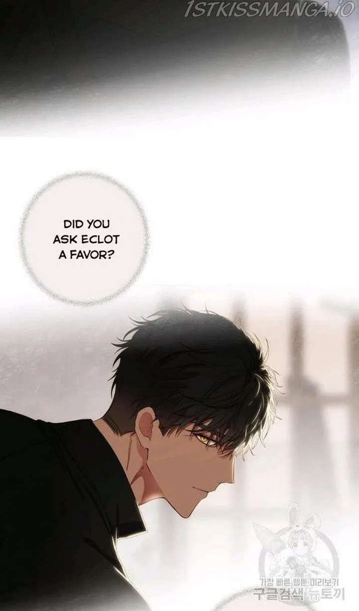 It Looks Like I’Ve Fallen Into The World Of A Reverse Harem Game - Chapter 72 Page 52