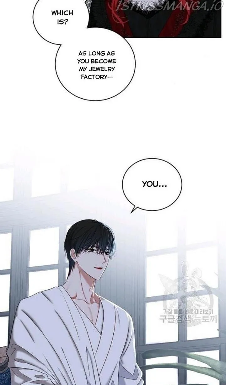 It Looks Like I’Ve Fallen Into The World Of A Reverse Harem Game - Chapter 72 Page 68