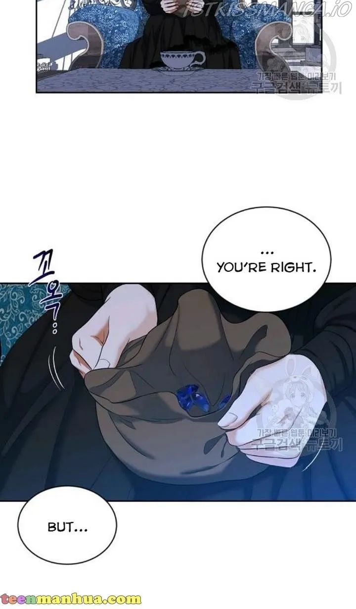 It Looks Like I’Ve Fallen Into The World Of A Reverse Harem Game - Chapter 73 Page 7