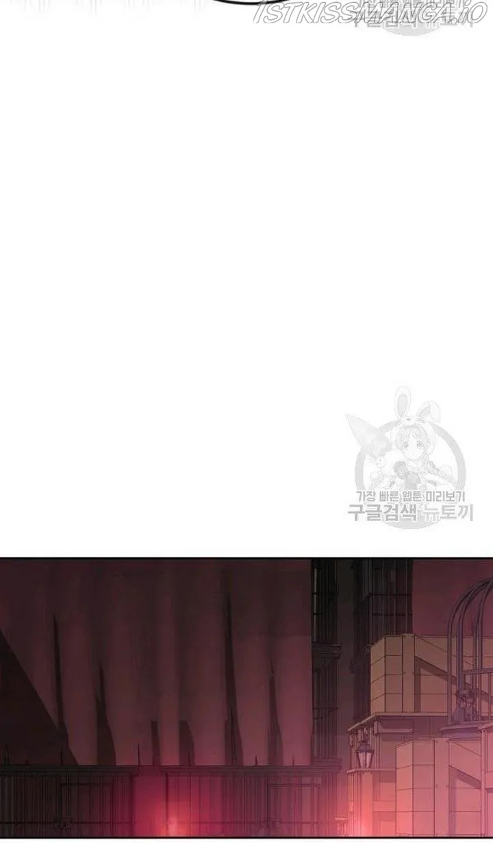 It Looks Like I’Ve Fallen Into The World Of A Reverse Harem Game - Chapter 73 Page 20