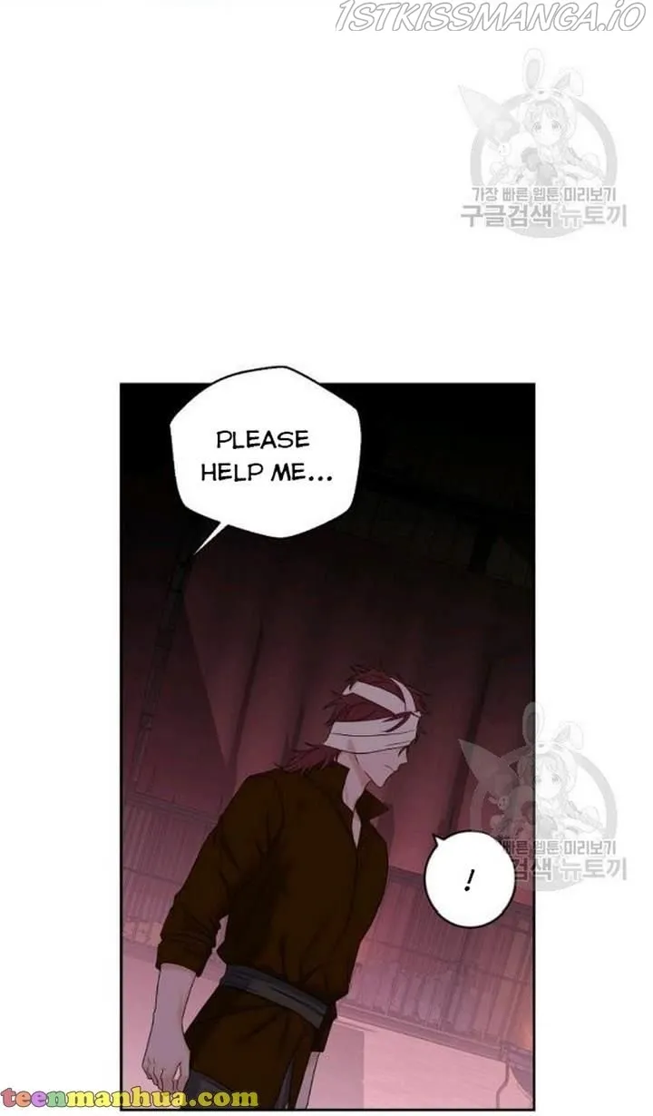 It Looks Like I’Ve Fallen Into The World Of A Reverse Harem Game - Chapter 73 Page 21