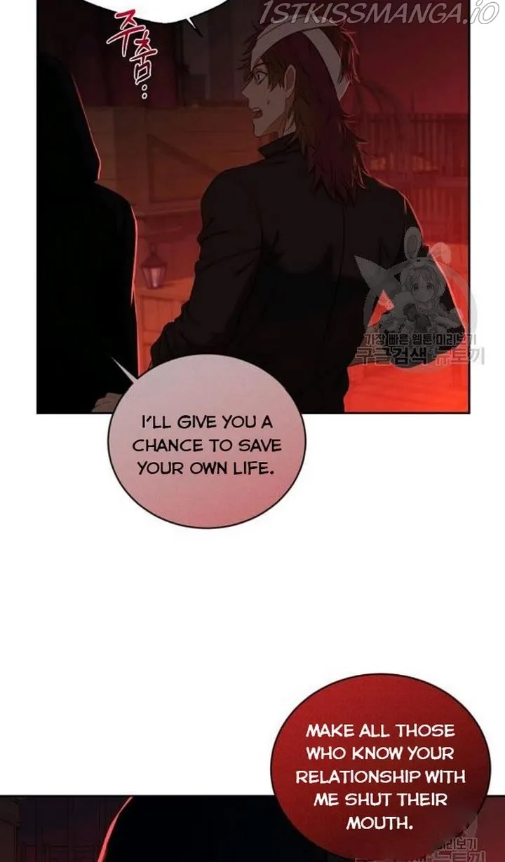 It Looks Like I’Ve Fallen Into The World Of A Reverse Harem Game - Chapter 73 Page 36