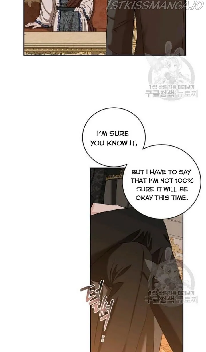 It Looks Like I’Ve Fallen Into The World Of A Reverse Harem Game - Chapter 73 Page 42