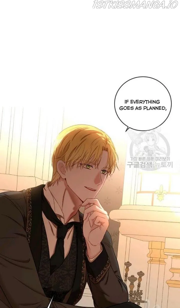 It Looks Like I’Ve Fallen Into The World Of A Reverse Harem Game - Chapter 73 Page 47