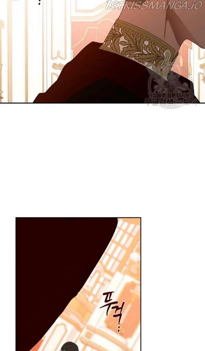 It Looks Like I’Ve Fallen Into The World Of A Reverse Harem Game - Chapter 73 Page 49