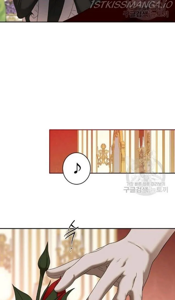 It Looks Like I’Ve Fallen Into The World Of A Reverse Harem Game - Chapter 73 Page 51