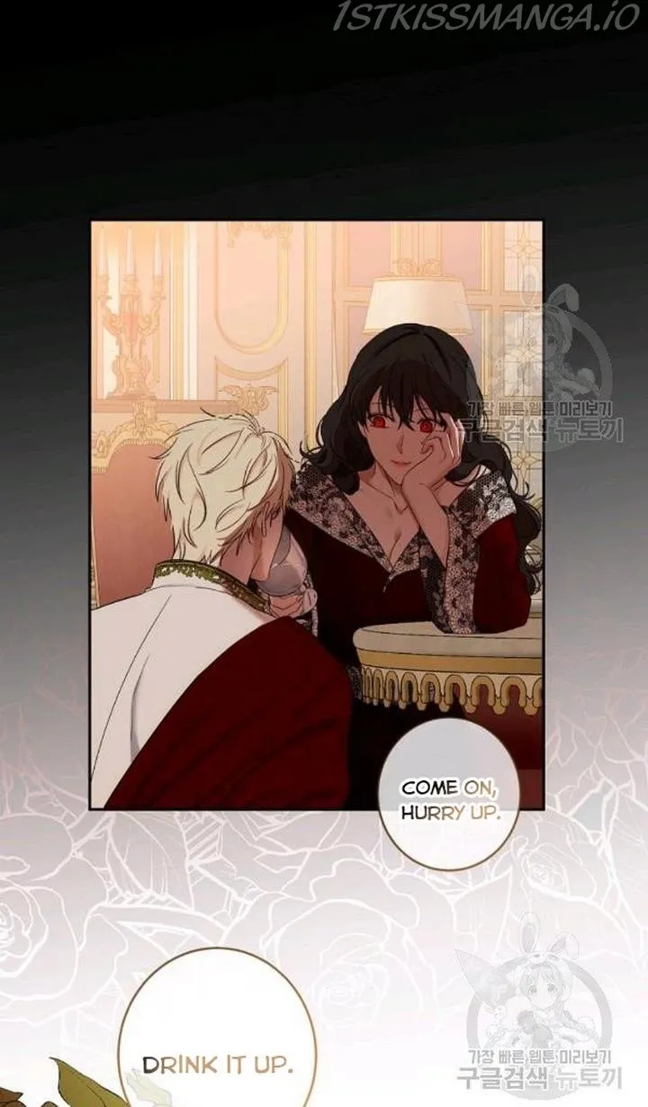 It Looks Like I’Ve Fallen Into The World Of A Reverse Harem Game - Chapter 73 Page 53