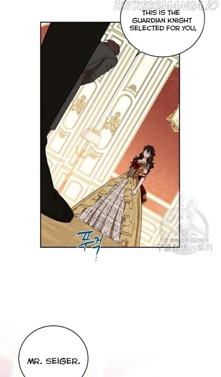 It Looks Like I’Ve Fallen Into The World Of A Reverse Harem Game - Chapter 73 Page 58