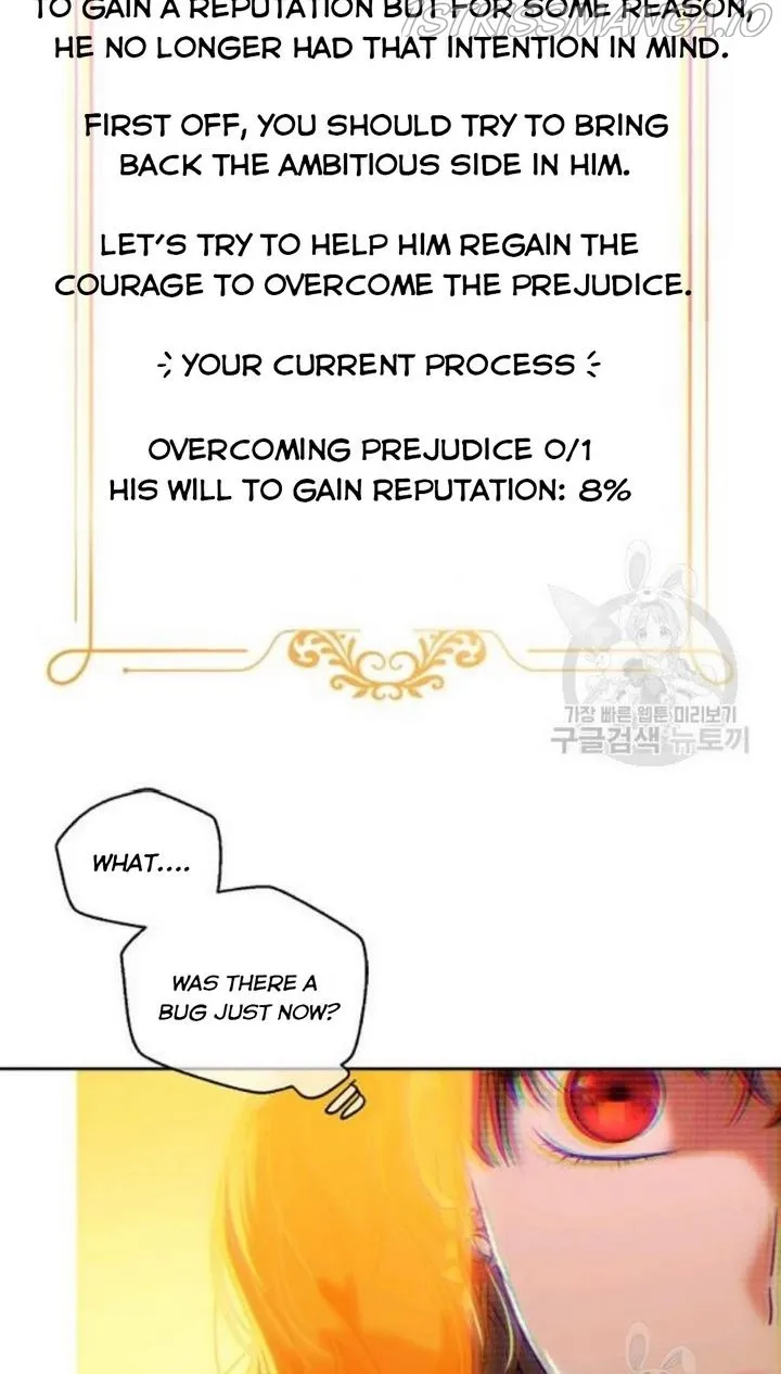 It Looks Like I’Ve Fallen Into The World Of A Reverse Harem Game - Chapter 74 Page 7