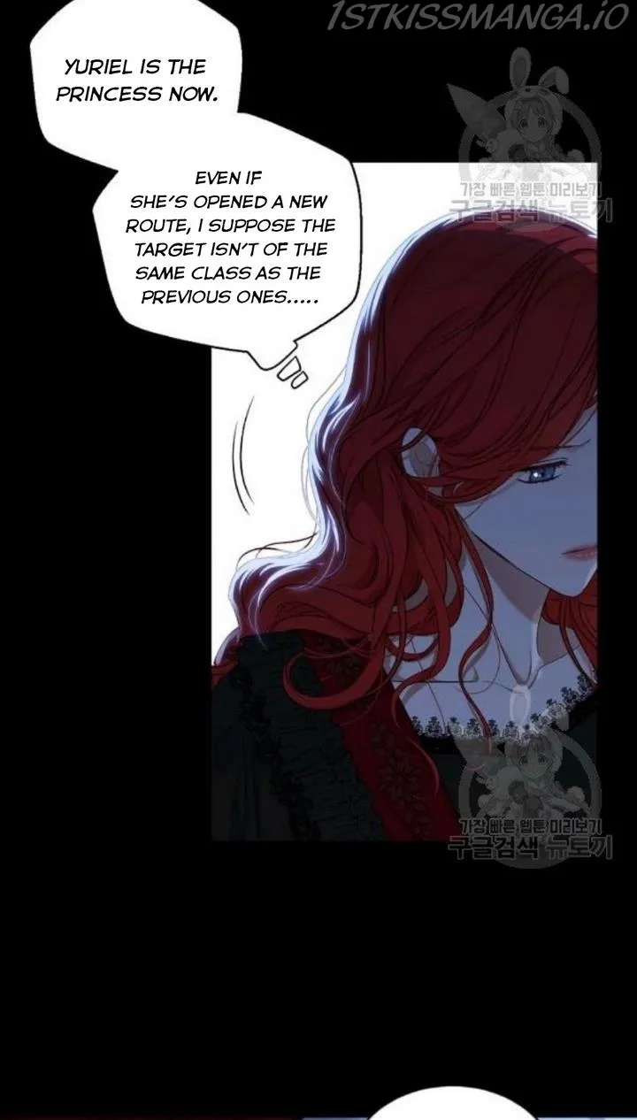 It Looks Like I’Ve Fallen Into The World Of A Reverse Harem Game - Chapter 74 Page 21