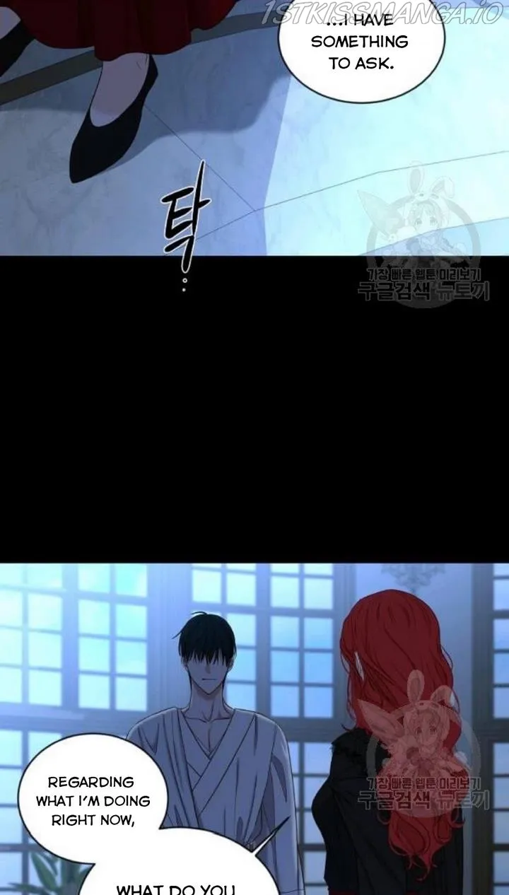 It Looks Like I’Ve Fallen Into The World Of A Reverse Harem Game - Chapter 74 Page 22