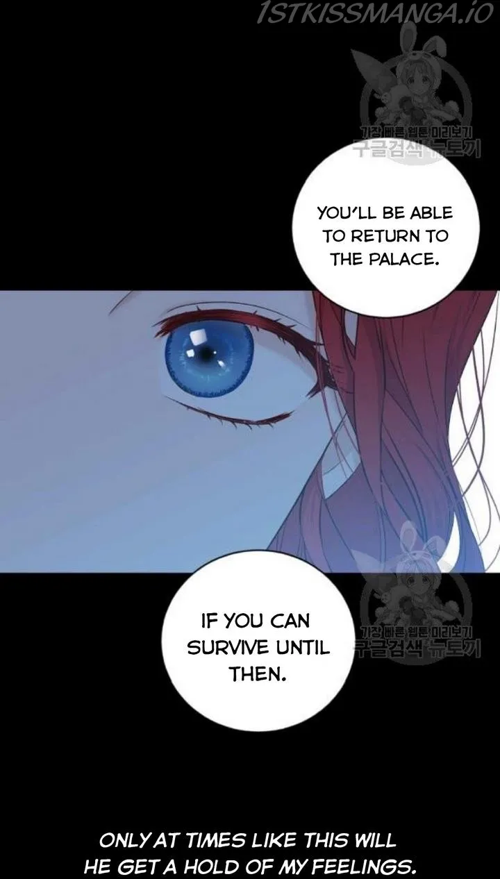 It Looks Like I’Ve Fallen Into The World Of A Reverse Harem Game - Chapter 74 Page 25