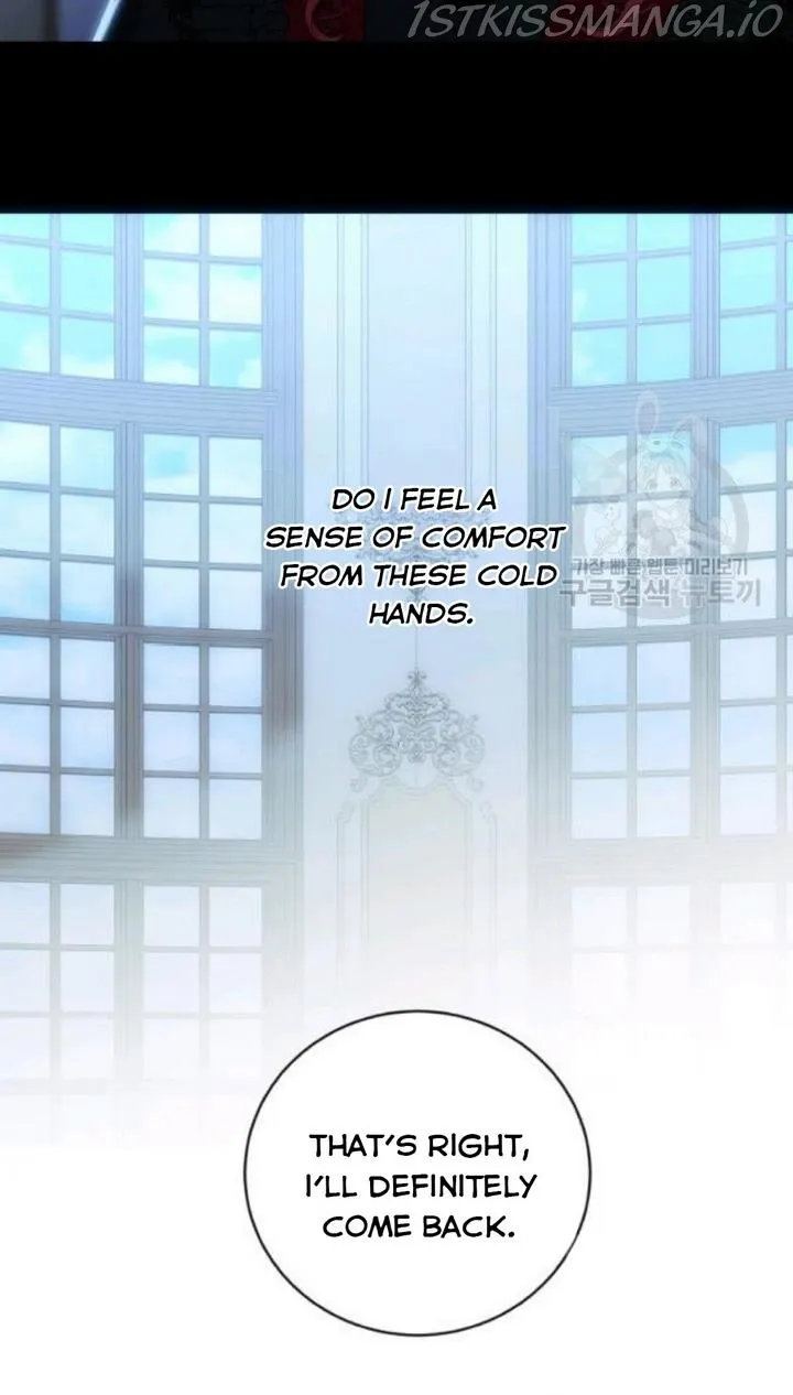 It Looks Like I’Ve Fallen Into The World Of A Reverse Harem Game - Chapter 74 Page 31