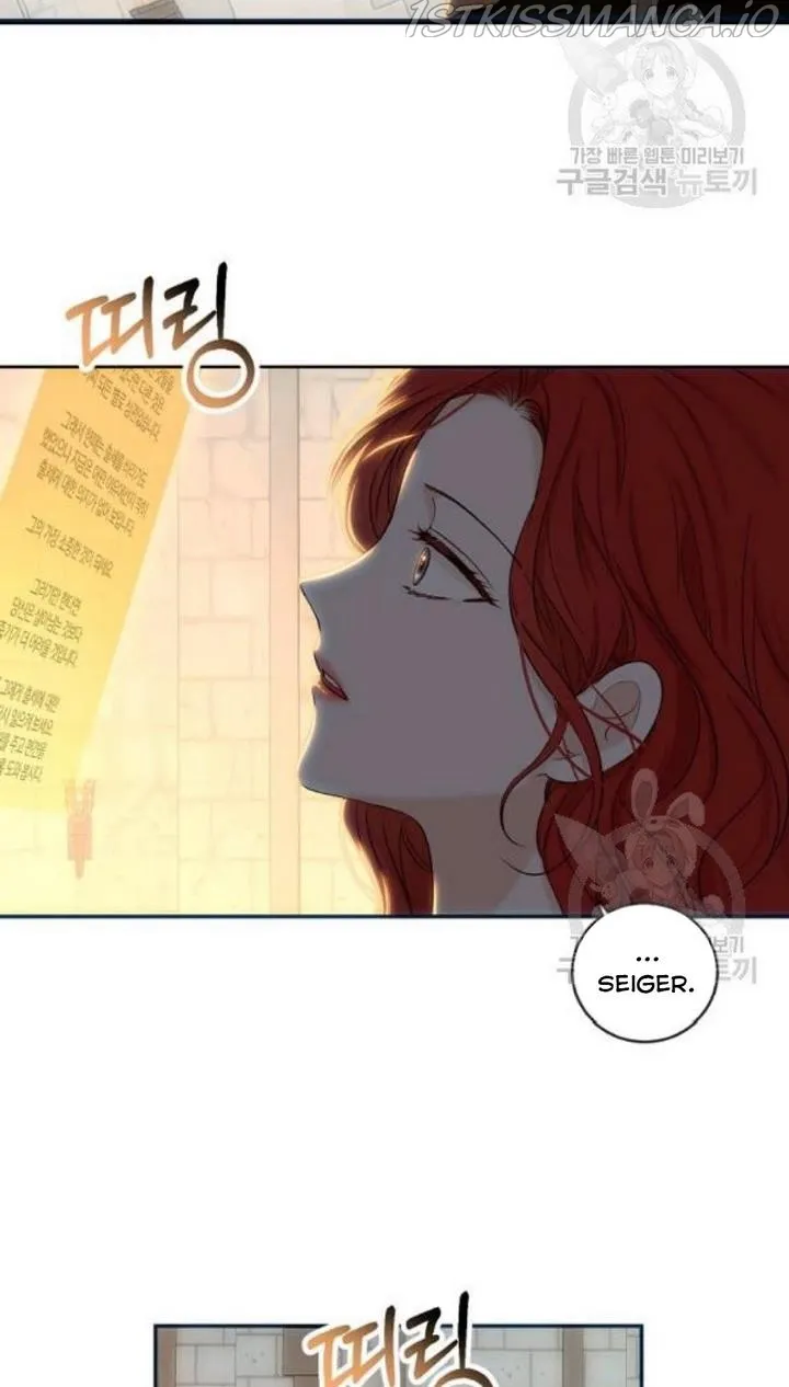 It Looks Like I’Ve Fallen Into The World Of A Reverse Harem Game - Chapter 74 Page 33