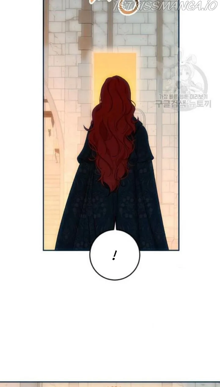 It Looks Like I’Ve Fallen Into The World Of A Reverse Harem Game - Chapter 74 Page 34