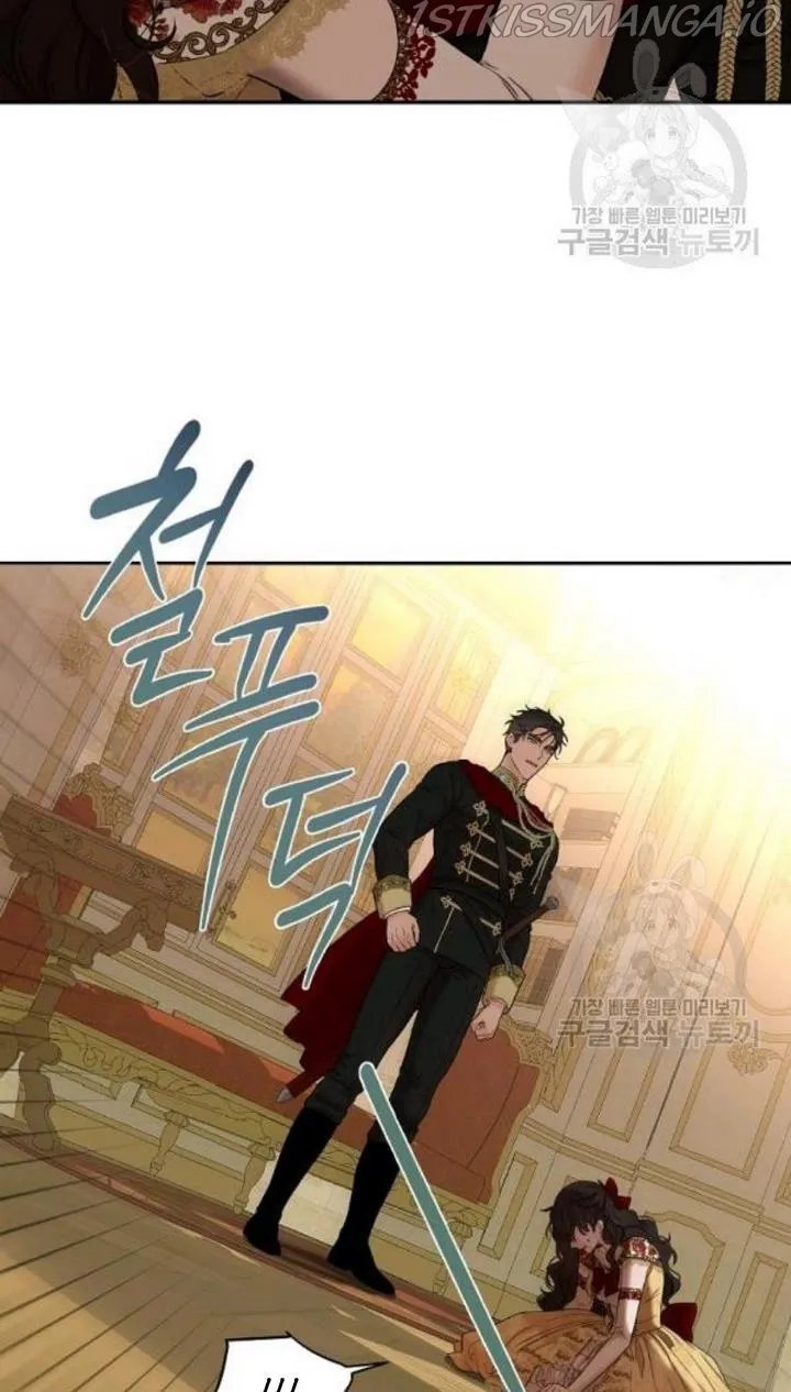 It Looks Like I’Ve Fallen Into The World Of A Reverse Harem Game - Chapter 74 Page 54