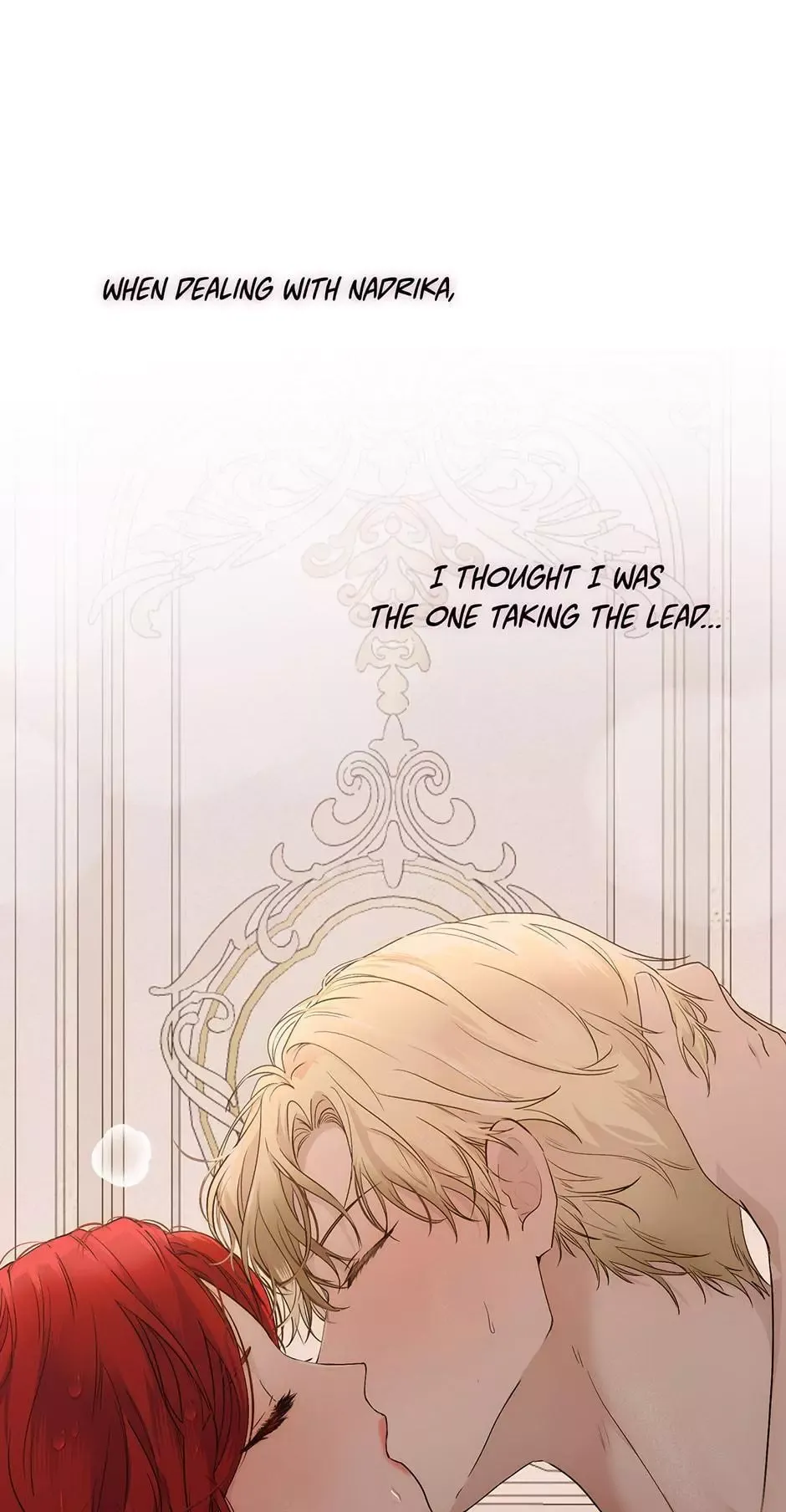 It Looks Like I’Ve Fallen Into The World Of A Reverse Harem Game - Chapter 75.5 Page 13