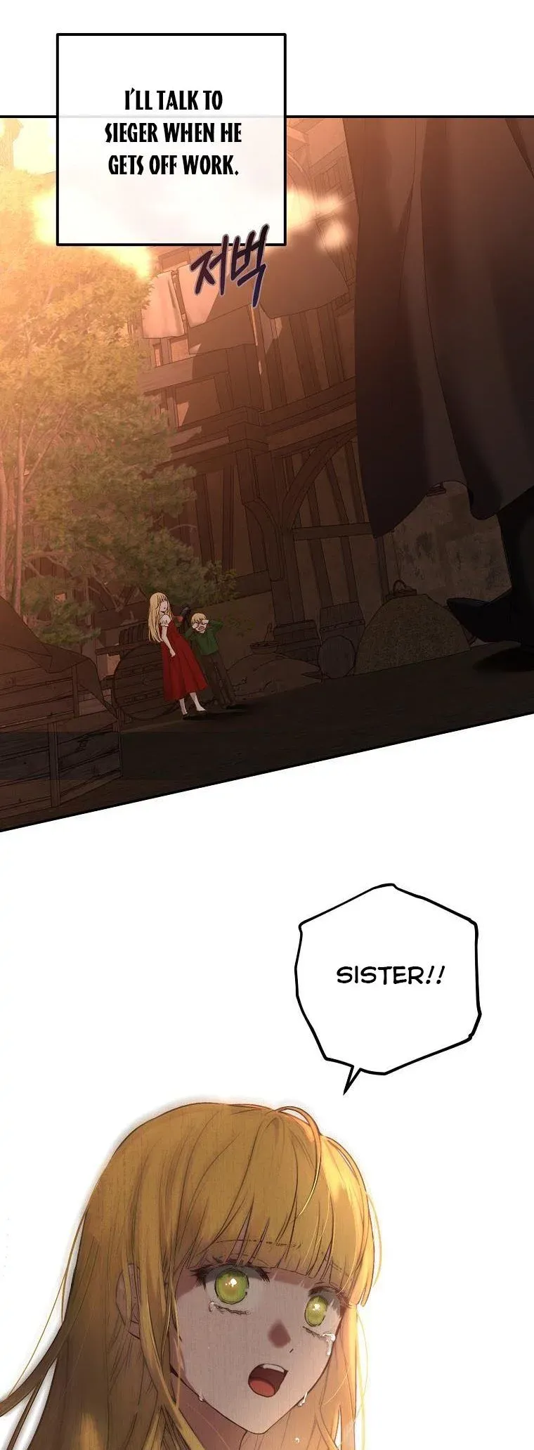 It Looks Like I’Ve Fallen Into The World Of A Reverse Harem Game - Chapter 75 Page 4