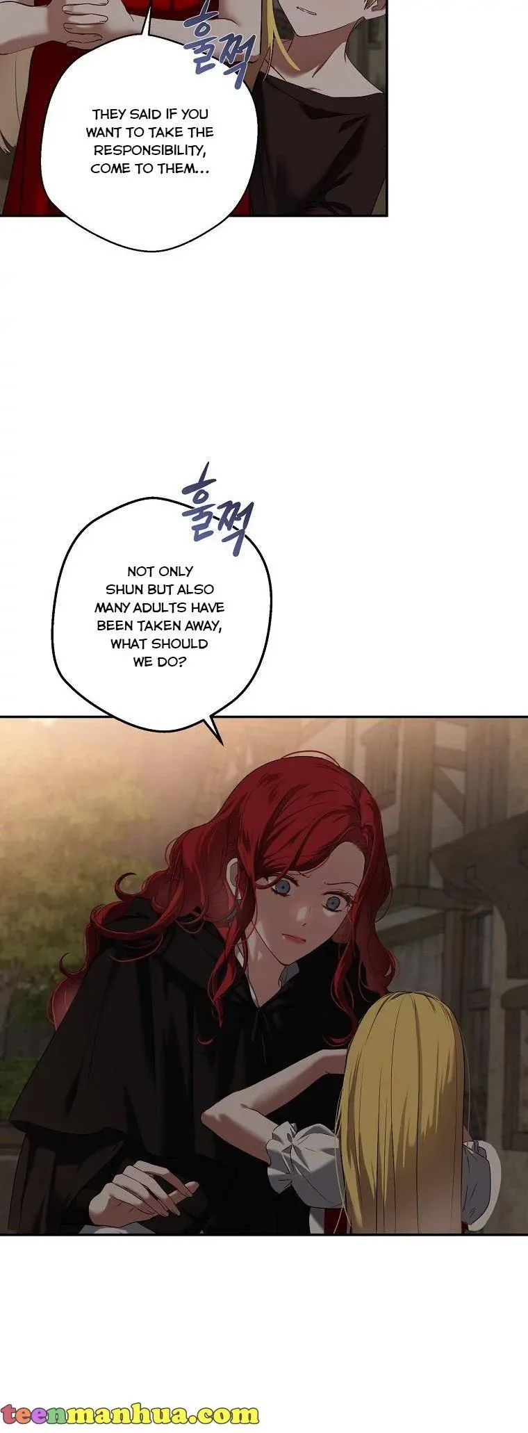 It Looks Like I’Ve Fallen Into The World Of A Reverse Harem Game - Chapter 75 Page 7