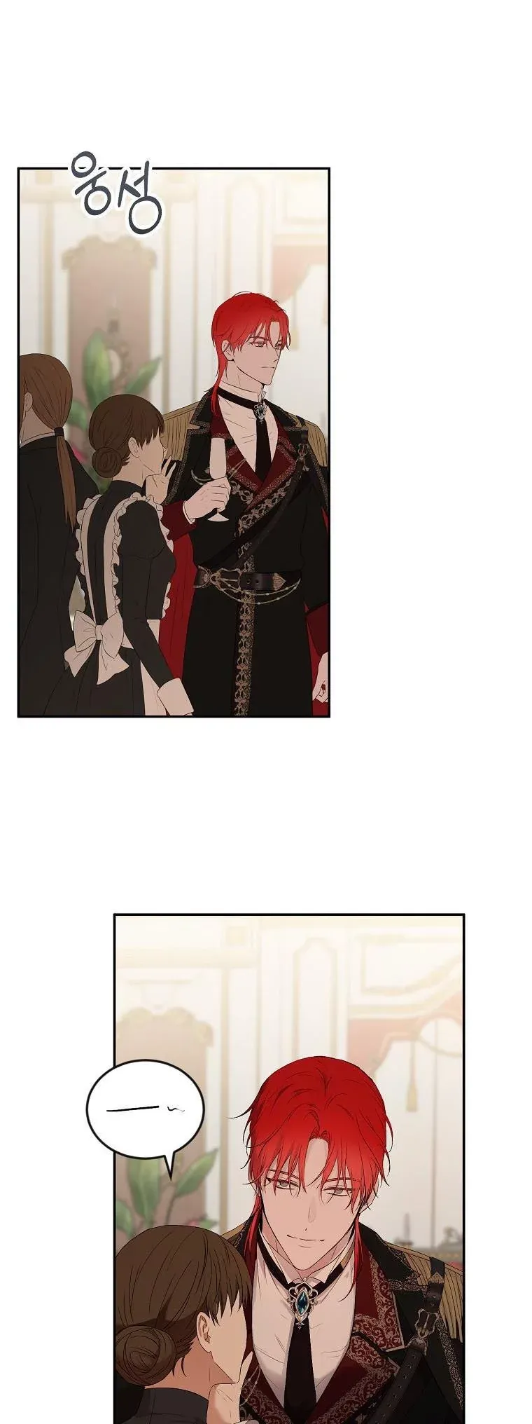 It Looks Like I’Ve Fallen Into The World Of A Reverse Harem Game - Chapter 75 Page 27