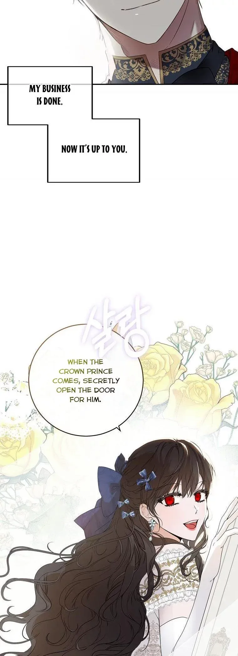It Looks Like I’Ve Fallen Into The World Of A Reverse Harem Game - Chapter 75 Page 34