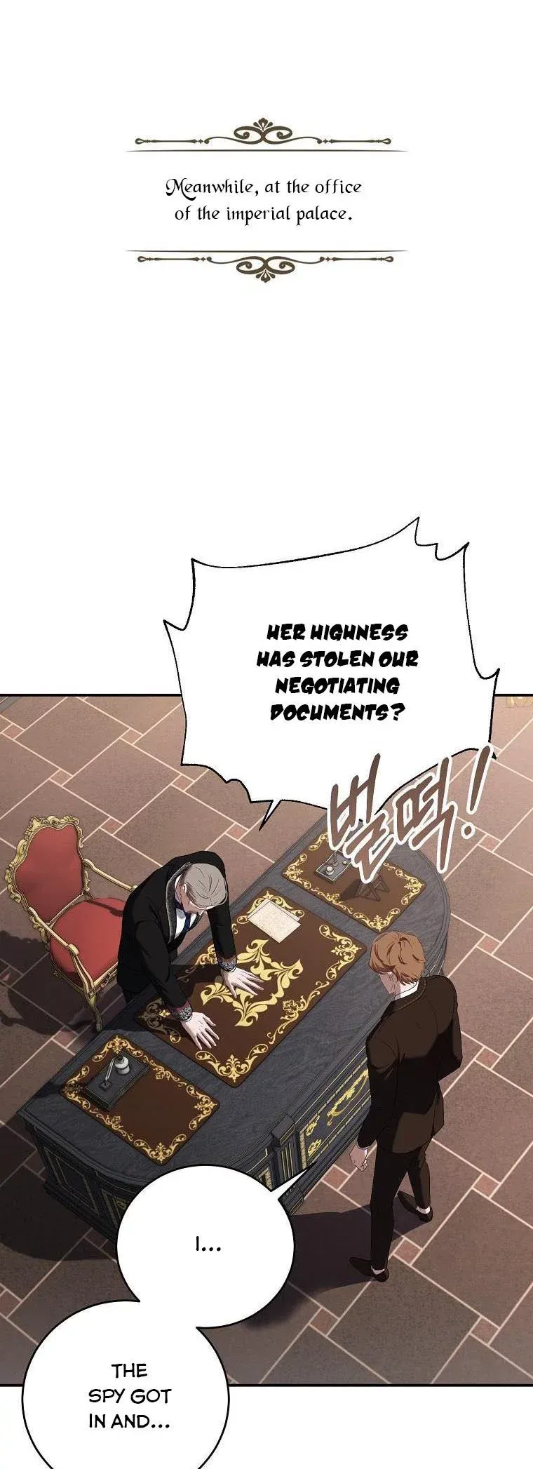 It Looks Like I’Ve Fallen Into The World Of A Reverse Harem Game - Chapter 75 Page 37