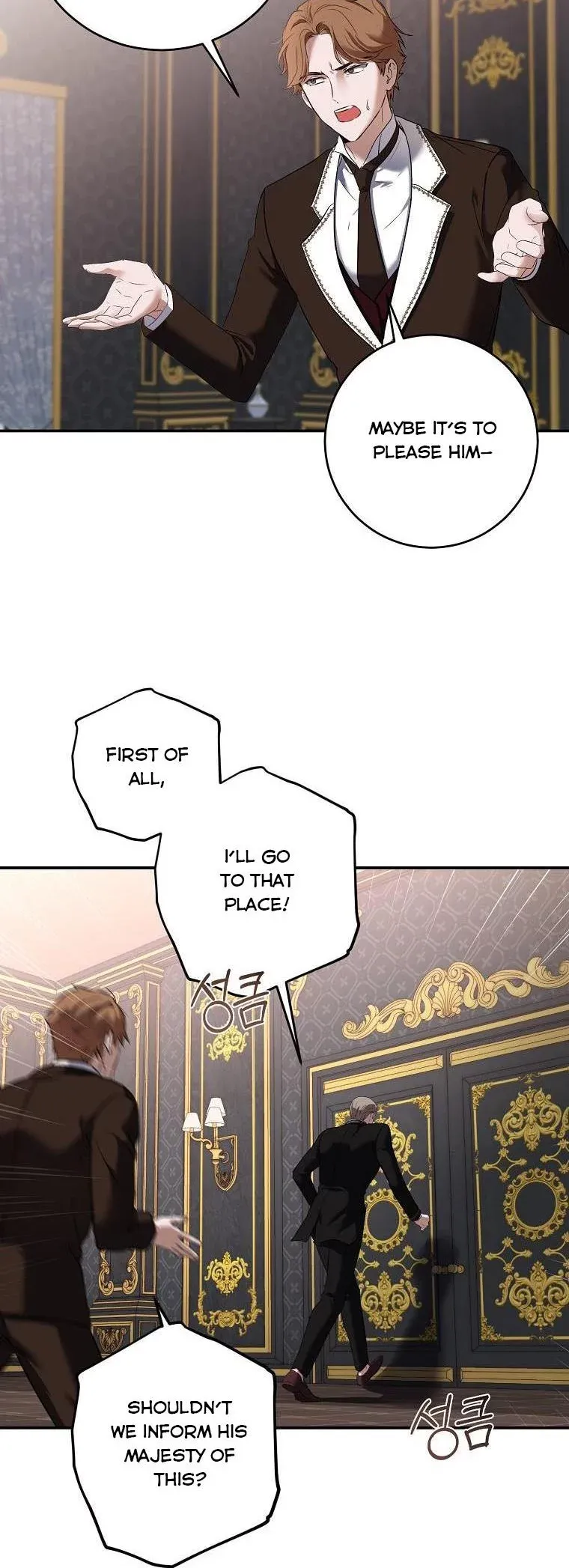 It Looks Like I’Ve Fallen Into The World Of A Reverse Harem Game - Chapter 75 Page 39