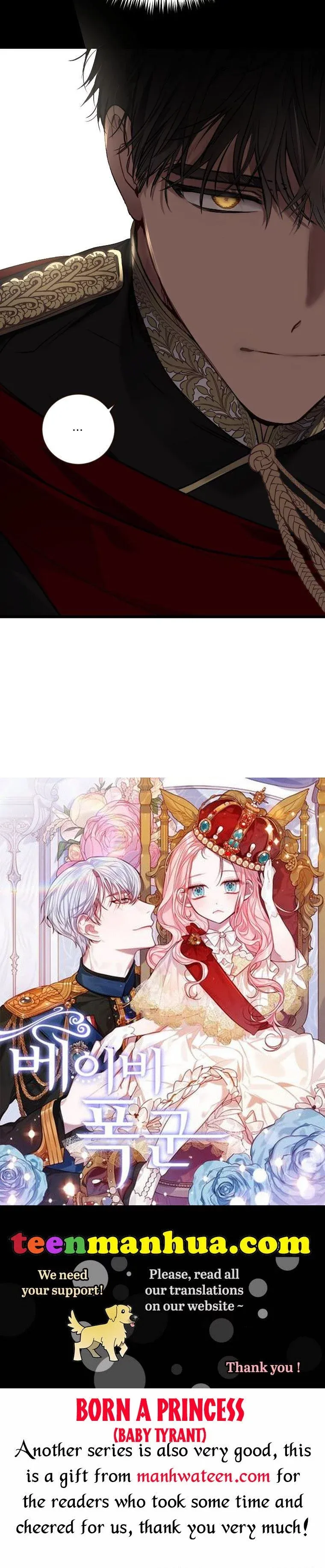 It Looks Like I’Ve Fallen Into The World Of A Reverse Harem Game - Chapter 75 Page 47