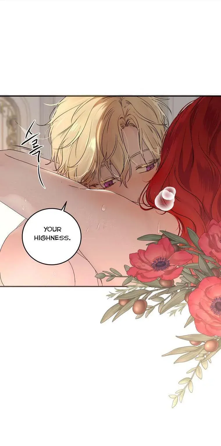 It Looks Like I’Ve Fallen Into The World Of A Reverse Harem Game - Chapter 76 Page 6