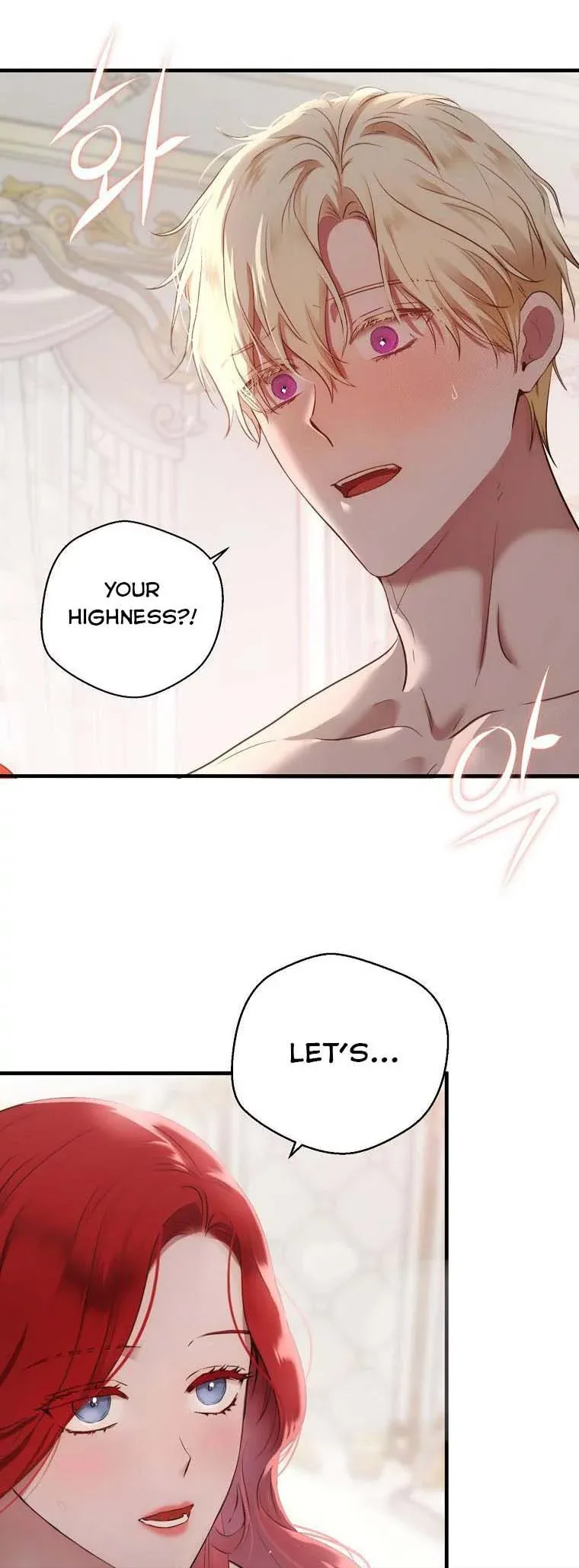 It Looks Like I’Ve Fallen Into The World Of A Reverse Harem Game - Chapter 76 Page 9