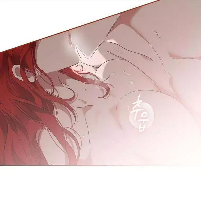 It Looks Like I’Ve Fallen Into The World Of A Reverse Harem Game - Chapter 76 Page 15