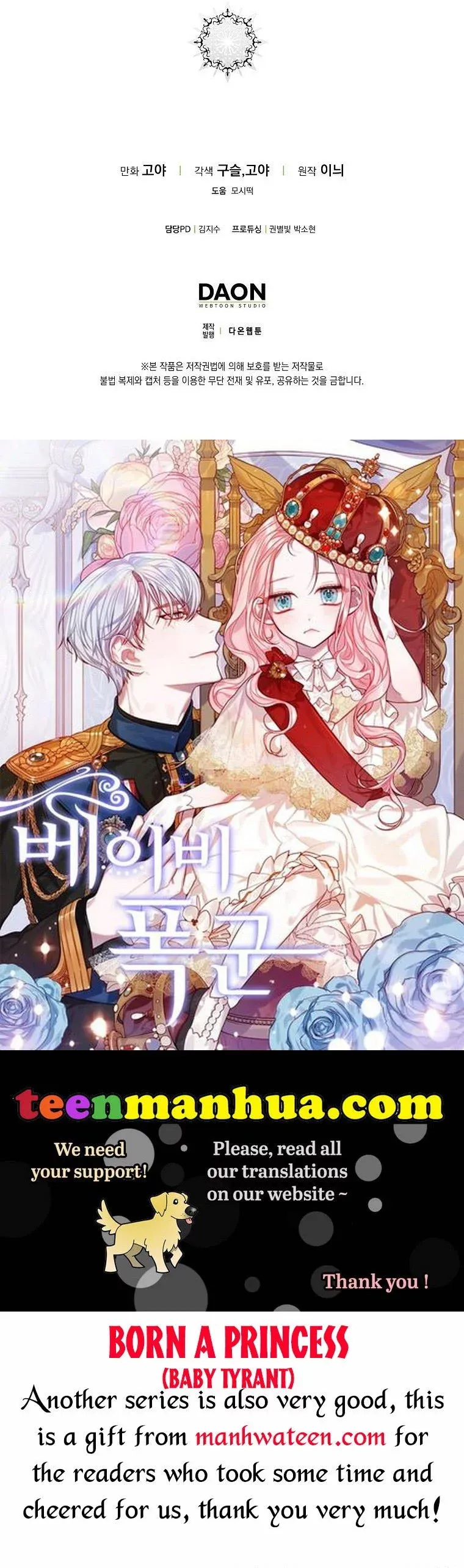 It Looks Like I’Ve Fallen Into The World Of A Reverse Harem Game - Chapter 76 Page 35
