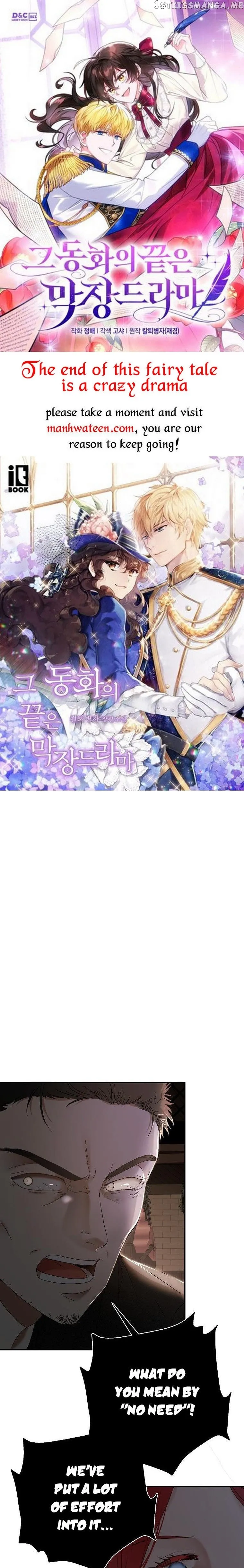 It Looks Like I’Ve Fallen Into The World Of A Reverse Harem Game - Chapter 78 Page 1