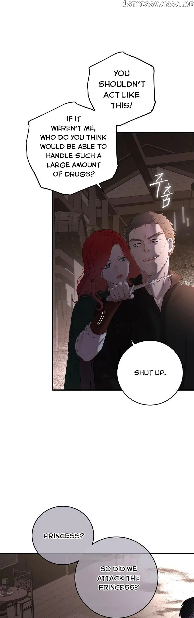 It Looks Like I’Ve Fallen Into The World Of A Reverse Harem Game - Chapter 78 Page 4