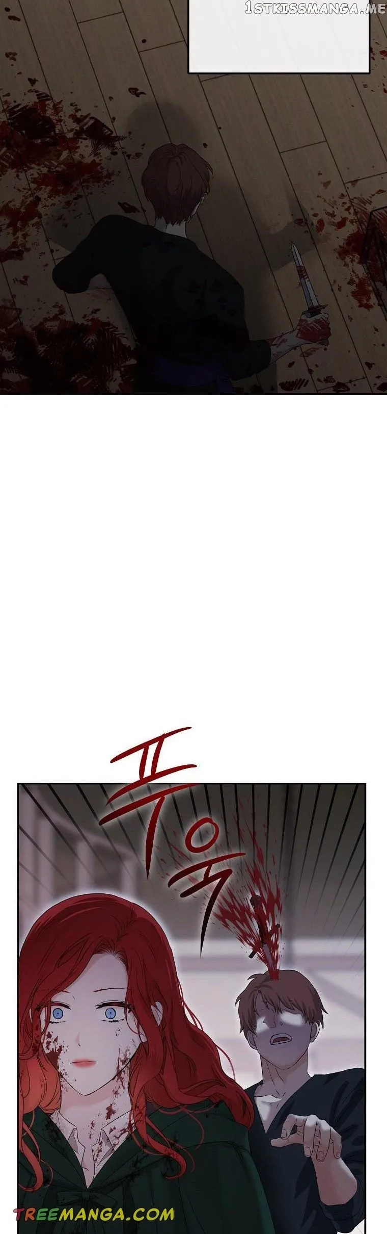It Looks Like I’Ve Fallen Into The World Of A Reverse Harem Game - Chapter 78 Page 39