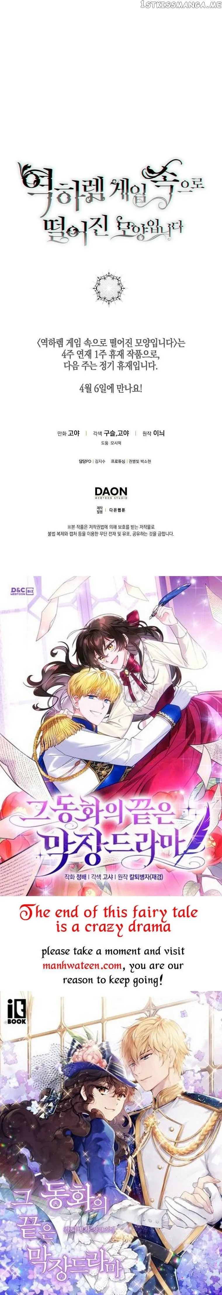 It Looks Like I’Ve Fallen Into The World Of A Reverse Harem Game - Chapter 78 Page 50