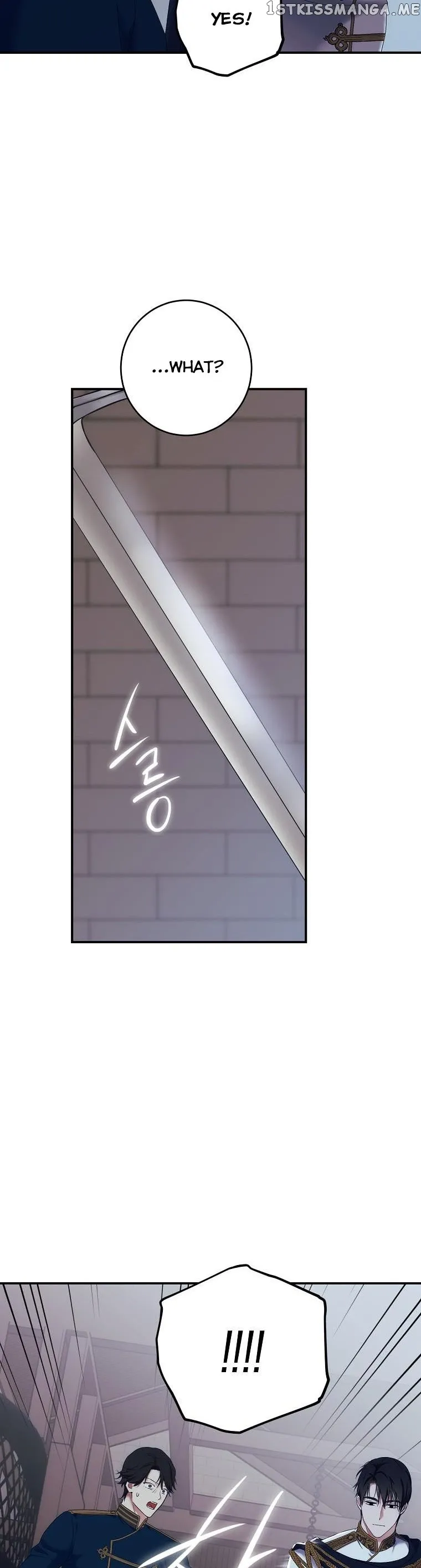 It Looks Like I’Ve Fallen Into The World Of A Reverse Harem Game - Chapter 79 Page 17