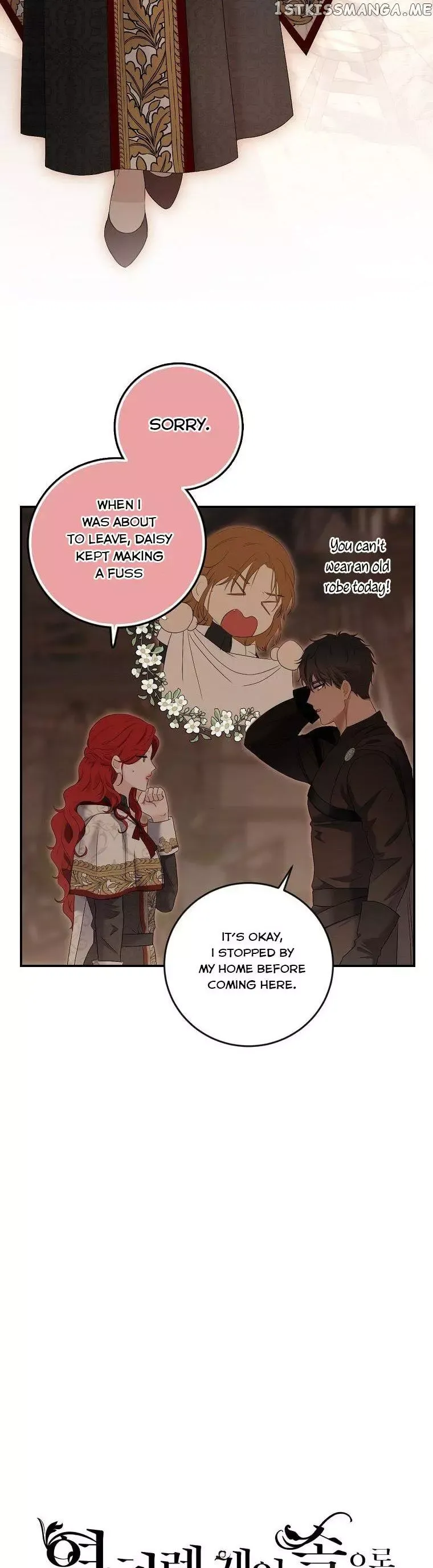 It Looks Like I’Ve Fallen Into The World Of A Reverse Harem Game - Chapter 81 Page 3