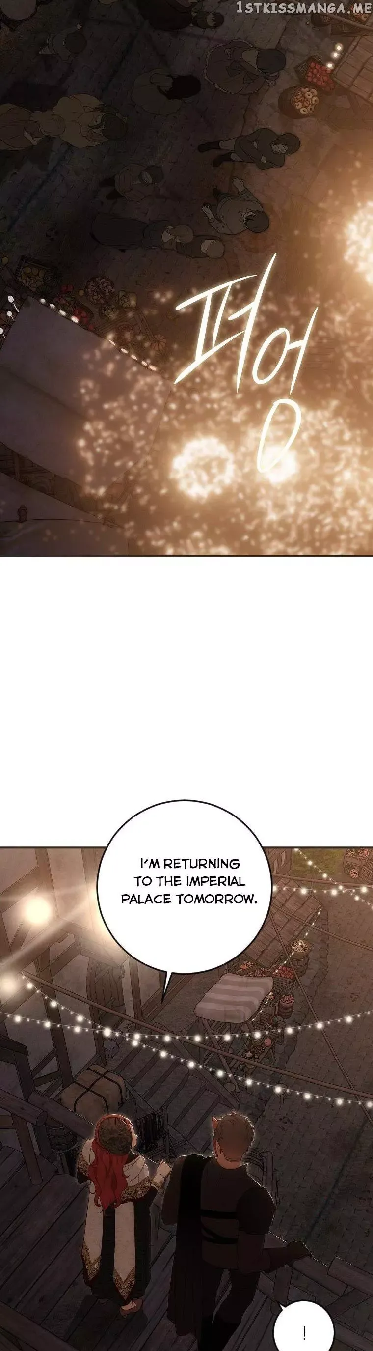 It Looks Like I’Ve Fallen Into The World Of A Reverse Harem Game - Chapter 81 Page 14