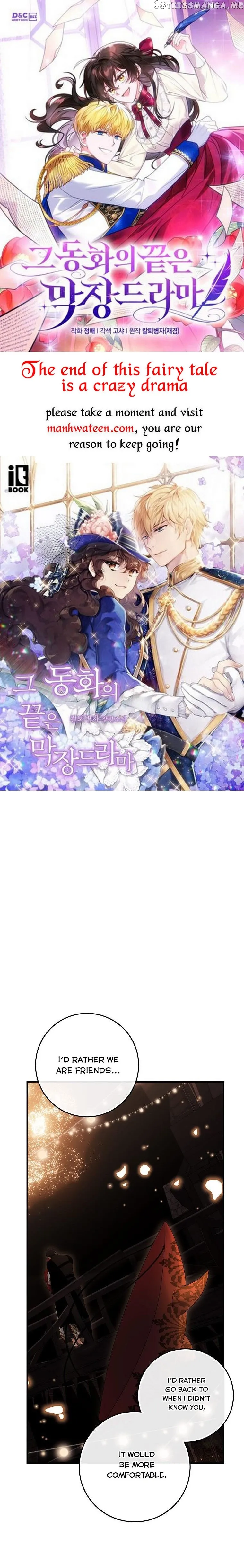 It Looks Like I’Ve Fallen Into The World Of A Reverse Harem Game - Chapter 82 Page 1