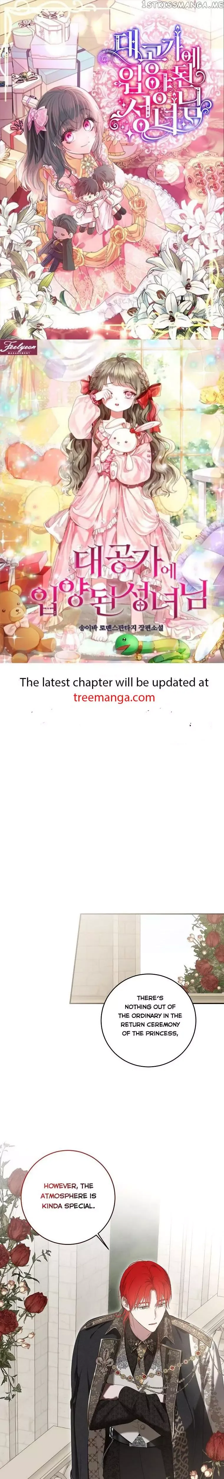 It Looks Like I’Ve Fallen Into The World Of A Reverse Harem Game - Chapter 83 Page 1