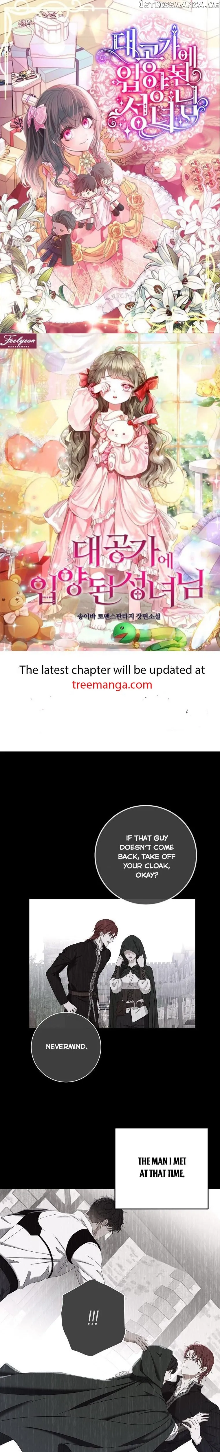 It Looks Like I’Ve Fallen Into The World Of A Reverse Harem Game - Chapter 84 Page 1